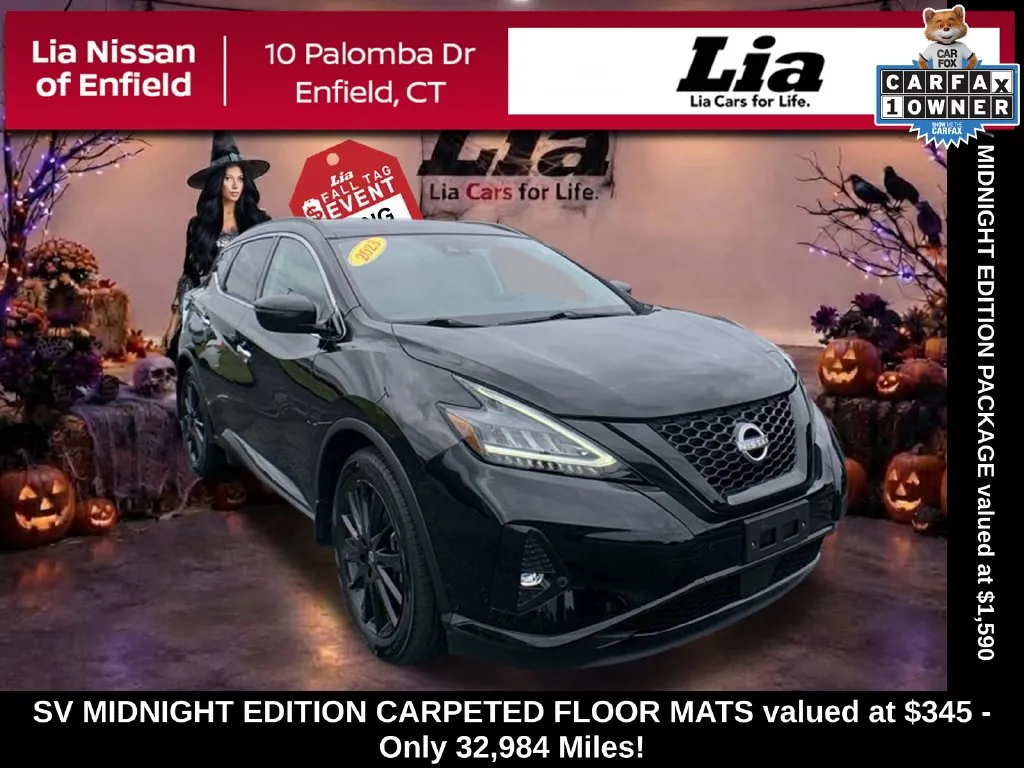 2023 Nissan Murano