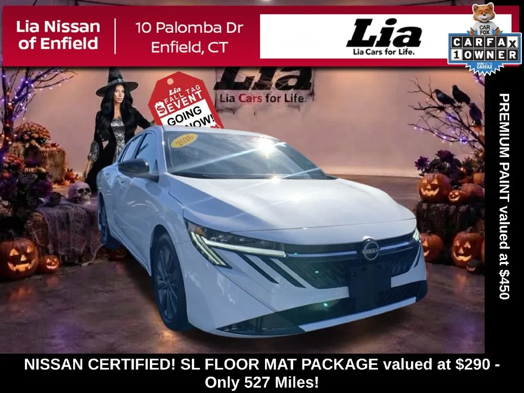 2026 Nissan Sentra