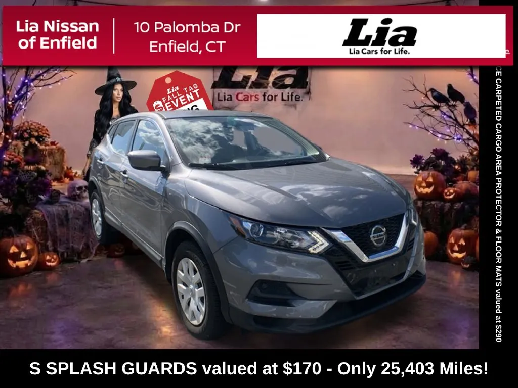 2020 Nissan Rogue Sport S