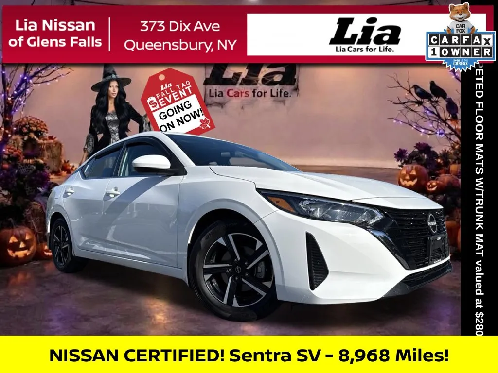 2024 Nissan Sentra