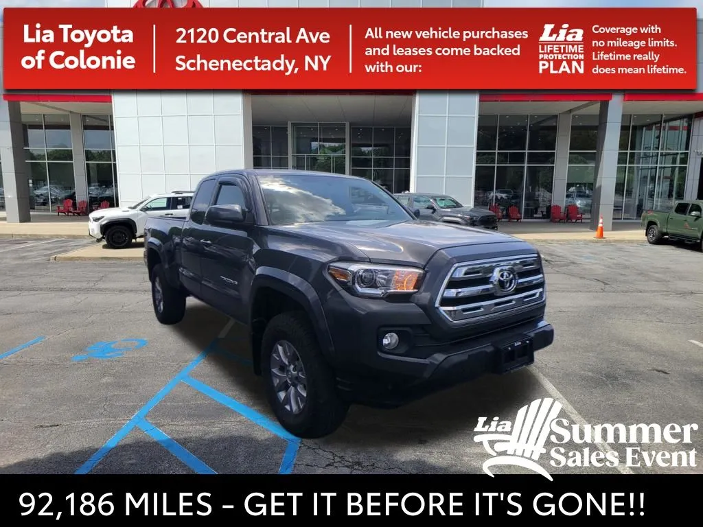 2017 Toyota Tacoma SR5 for sale in Schenectady, NY