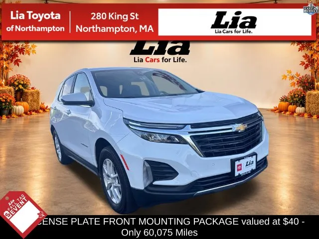 2024 Chevrolet Equinox LT
