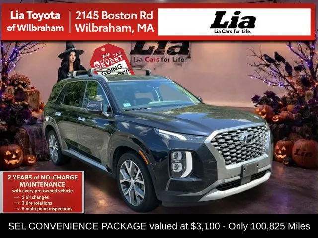 2020 Hyundai Palisade