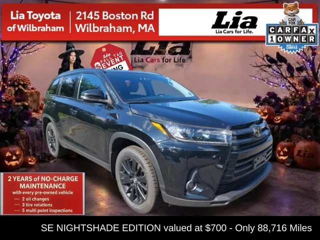 2019 Toyota Highlander SE