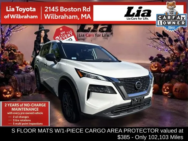2021 Nissan Rogue S