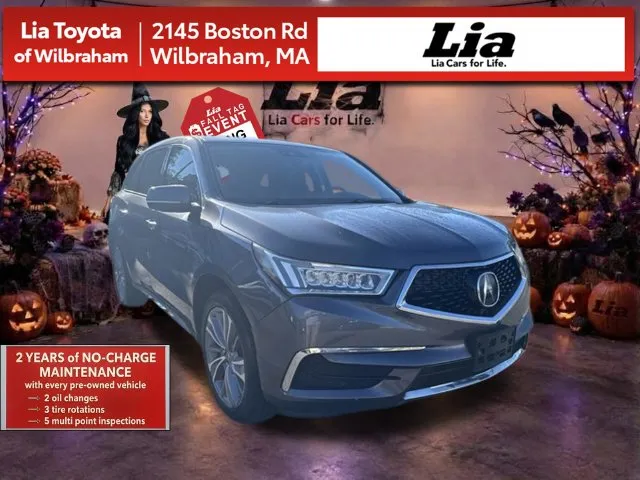2017 Acura MDX