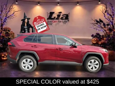 Photos of 2023 Toyota RAV4 LE for sale in Wilbraham, MA at Lia Toyota of Wilbraham