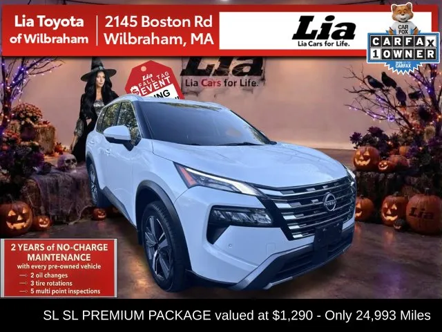 2024 Nissan Rogue