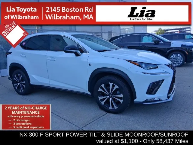 2021 Lexus NX