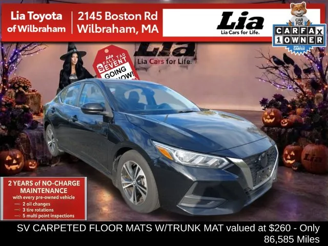 2022 Nissan Sentra