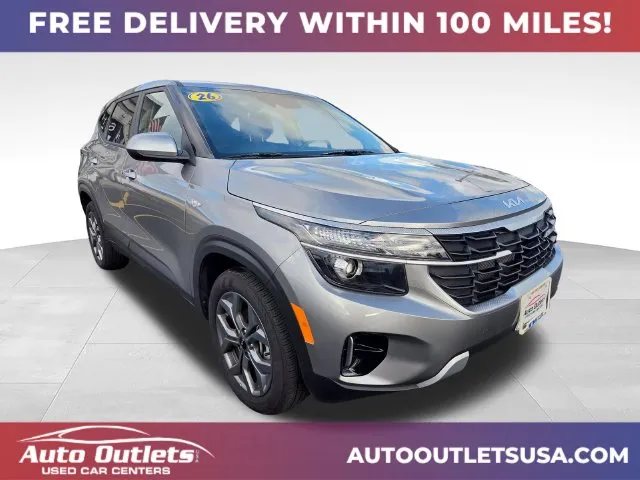 2026 Kia Seltos LX