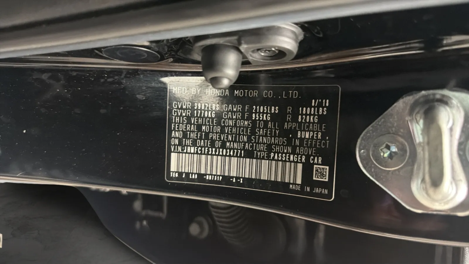 Honda Civic photo 29