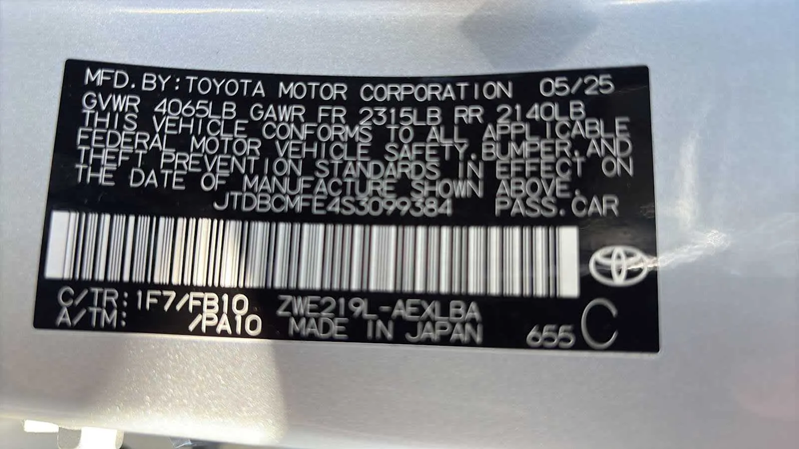 Toyota Corolla photo 15