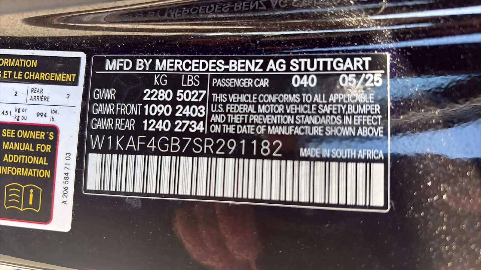 Mercedes-Benz 300 photo 15