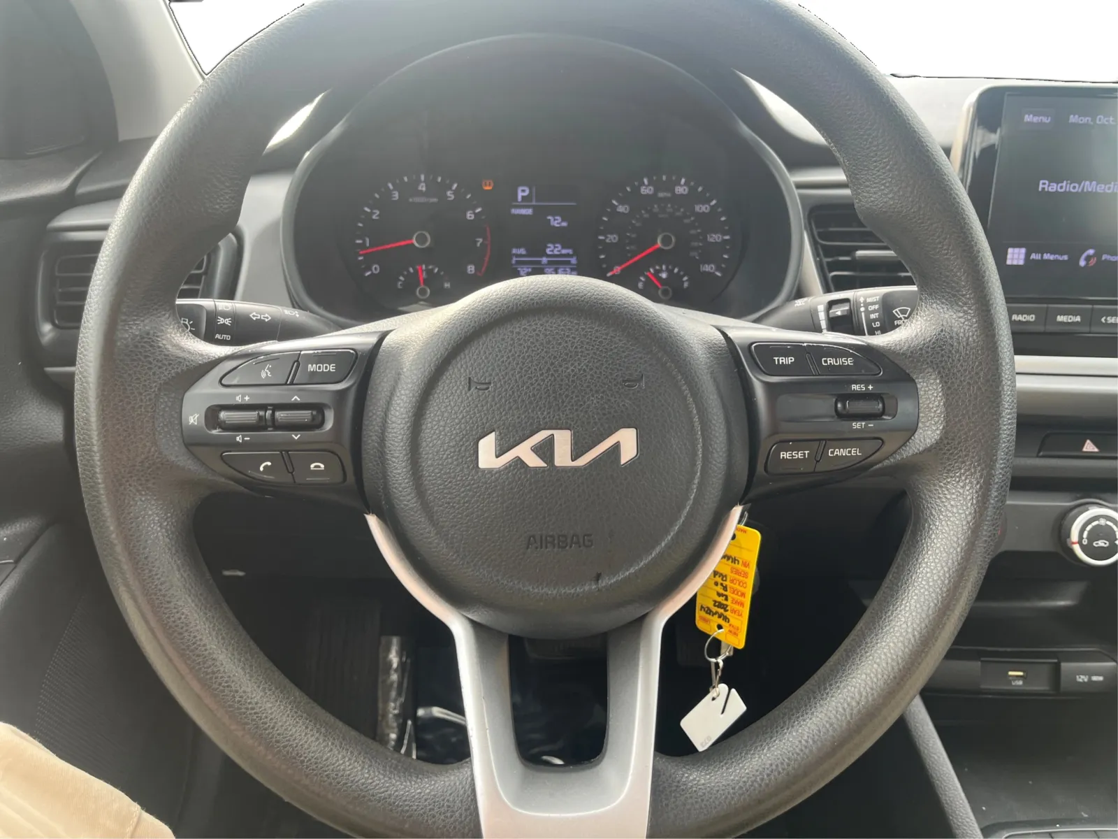 Kia Rio photo 17