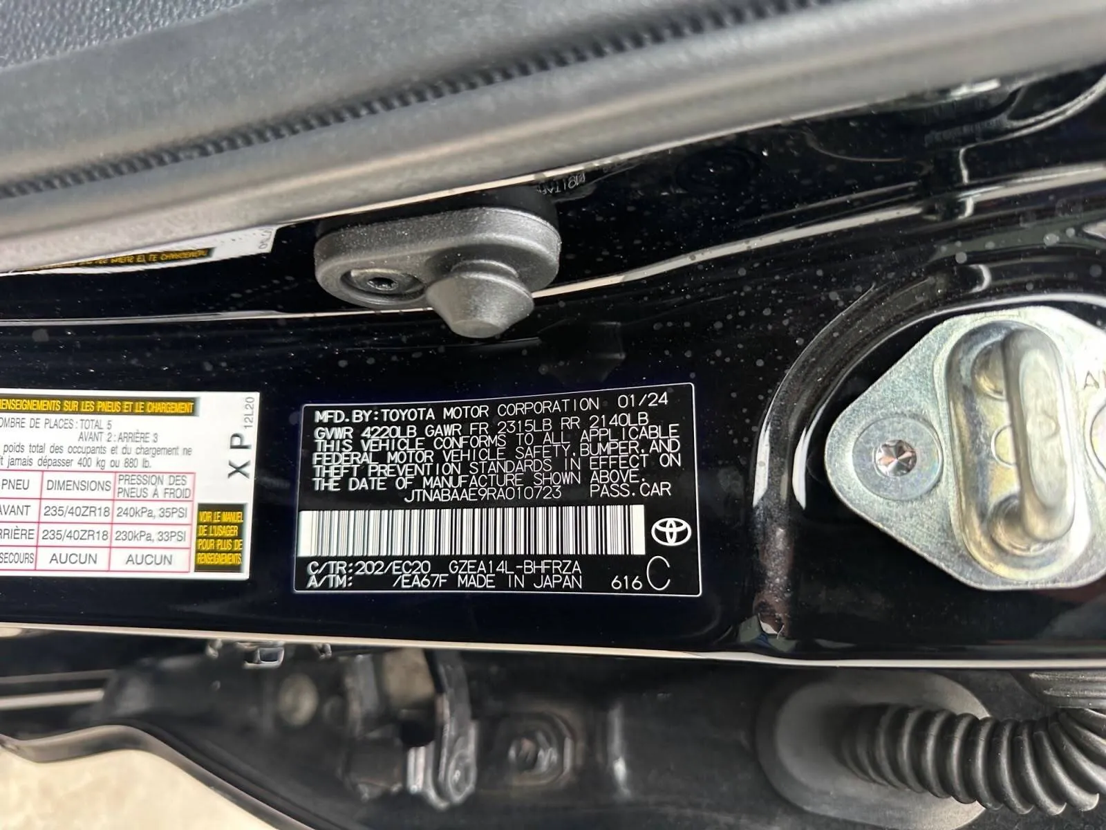 Toyota GR Corolla photo 17