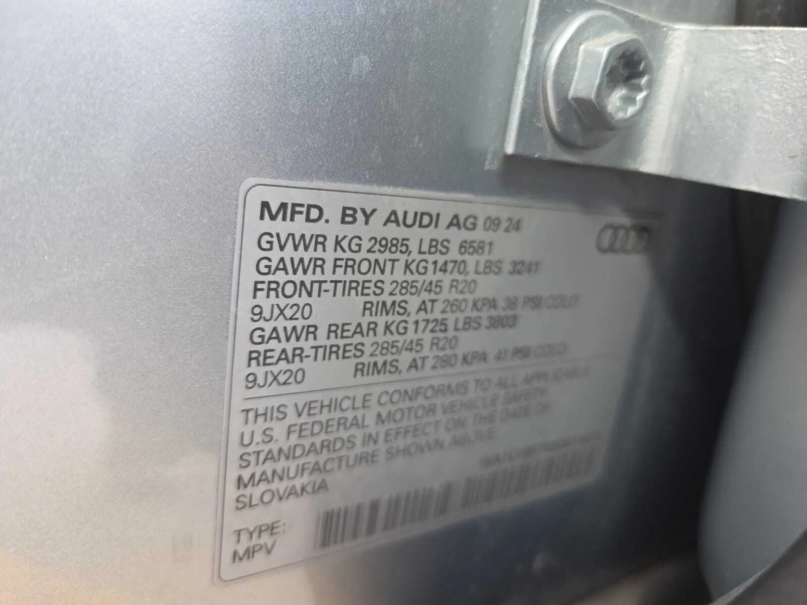 2025 Audi Q7 Premium Plus - Photo 17