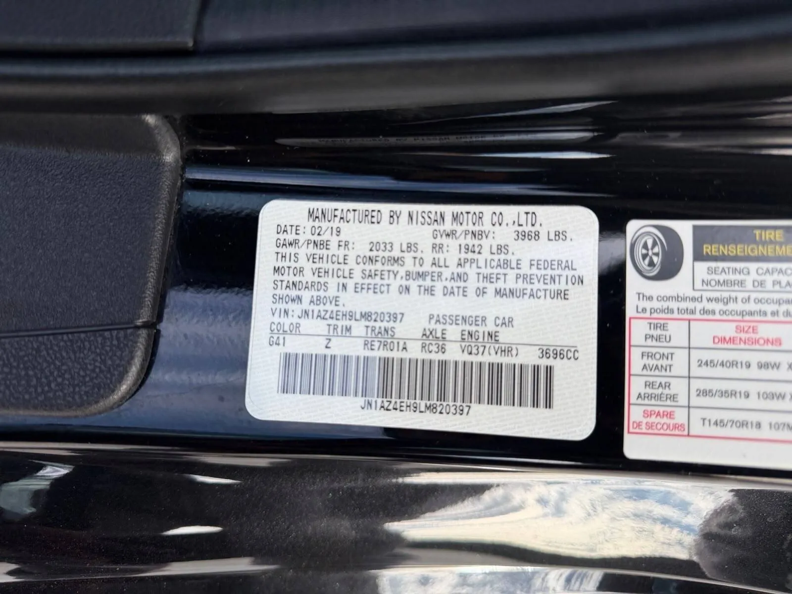 Nissan 370Z photo 18