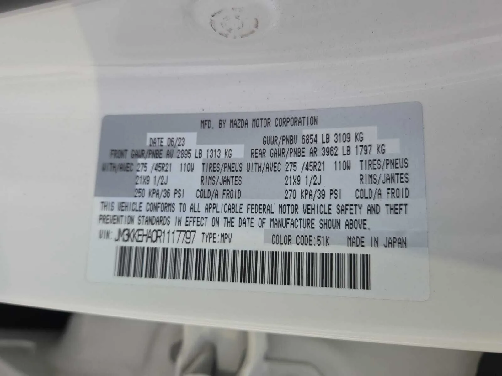 Mazda CX-90 photo 17