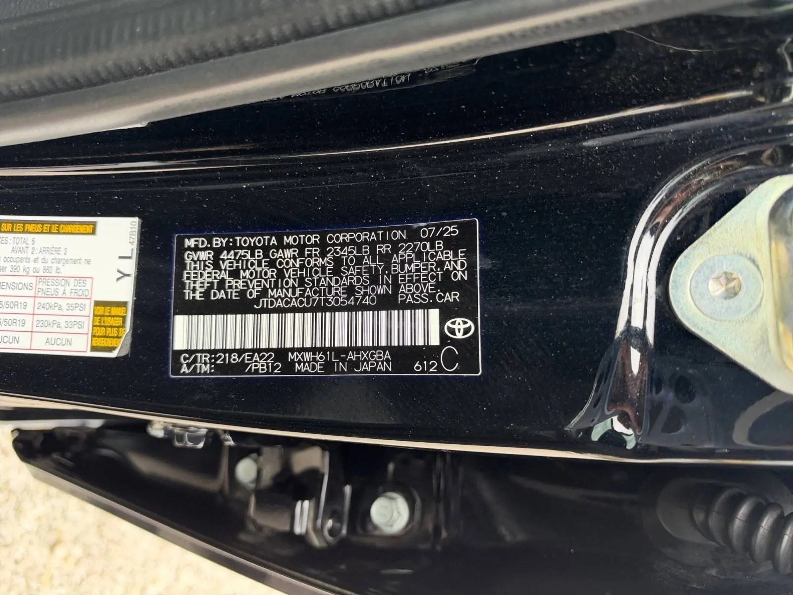 Toyota Prius photo 17
