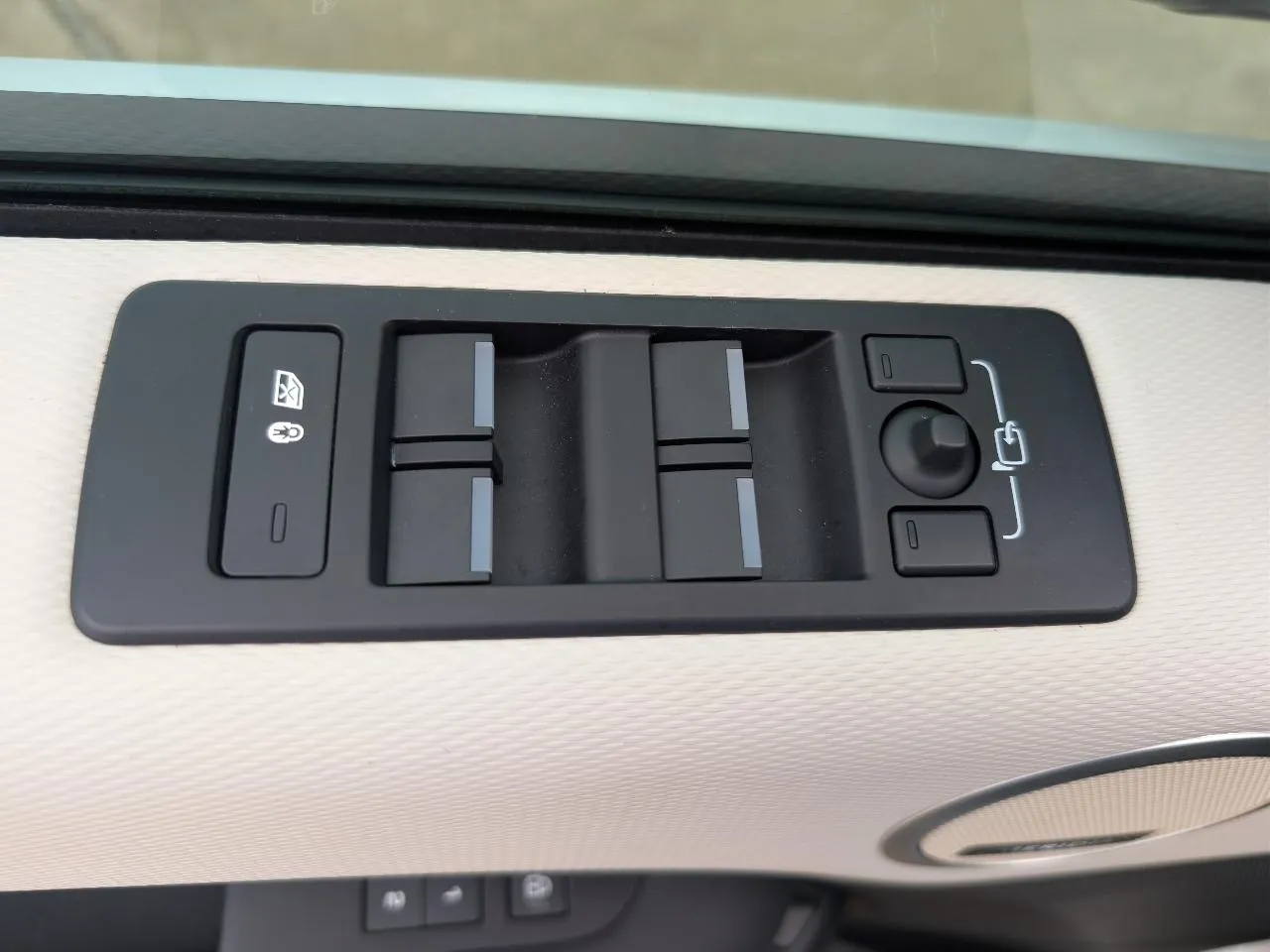 2023 Land Rover Discovery HSE R Dynamic - Photo 21
