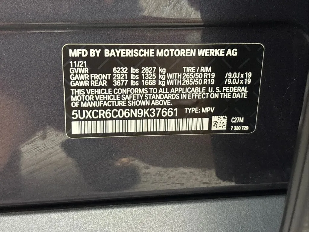 2022 BMW X5 40i - Photo 28