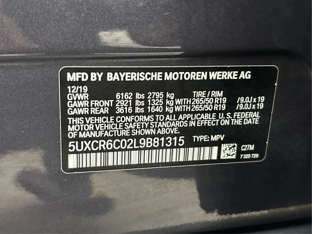 2020 BMW X5 40i - Photo 28