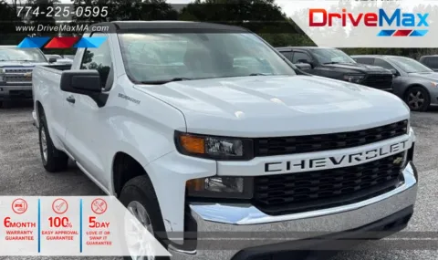 White 2020 Chevrolet Silverado 1500 Regular Cab Work Truck Pickup 2D 8 ft for sale in West Bridgewater, MA