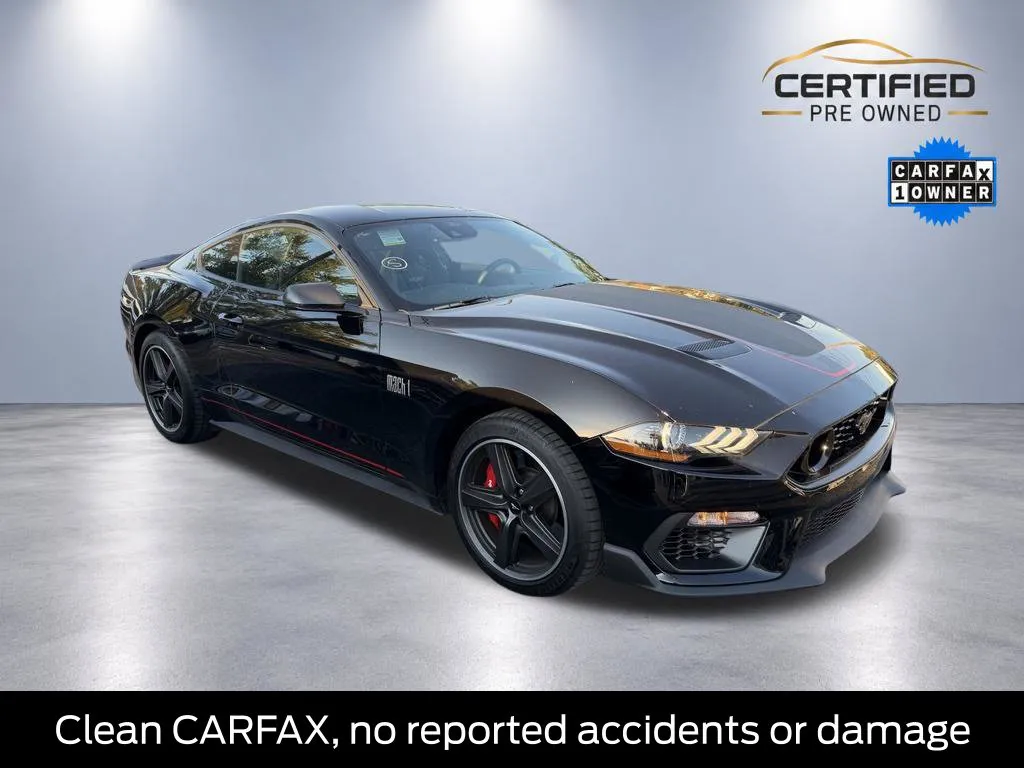 2023 Ford Mustang