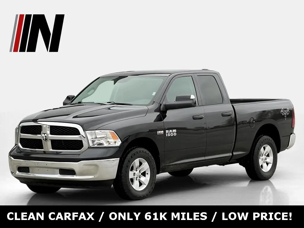 2017 RAM Ram 1500 ST's photo