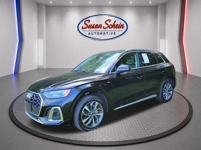 2023 Audi RS Q8