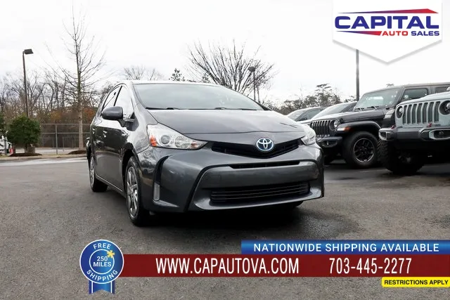 Gray 2017 Toyota Prius v Four for sale in Chantilly, VA