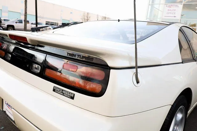 1990 Nissan 300ZX - Photo 17