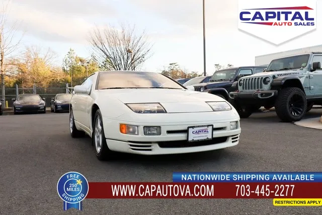 Beige 1990 Nissan 300ZX Turbo for sale in Chantilly, VA