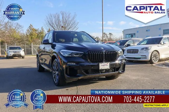 2020 BMW X5 M50i for sale in Chantilly, VA