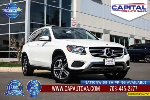 Yellow 2017 Mercedes-Benz GLC 300 for sale in Chantilly, VA