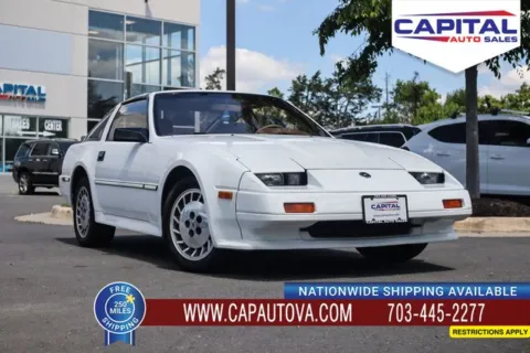 Unknown 1986 Nissan 300ZX Turbo for sale in Chantilly, VA