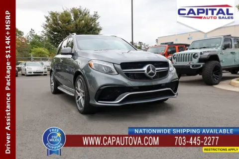 Gray 2019 Mercedes-Benz GLE 63 S AMG for sale in Chantilly, VA