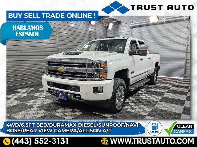 Short Bed 2019 Chevy 1500 Crew Cab 2019 Chevy Silverado 1500 Crew