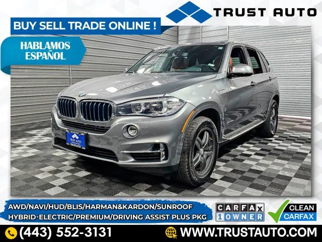 Used bmw x5 40e sales