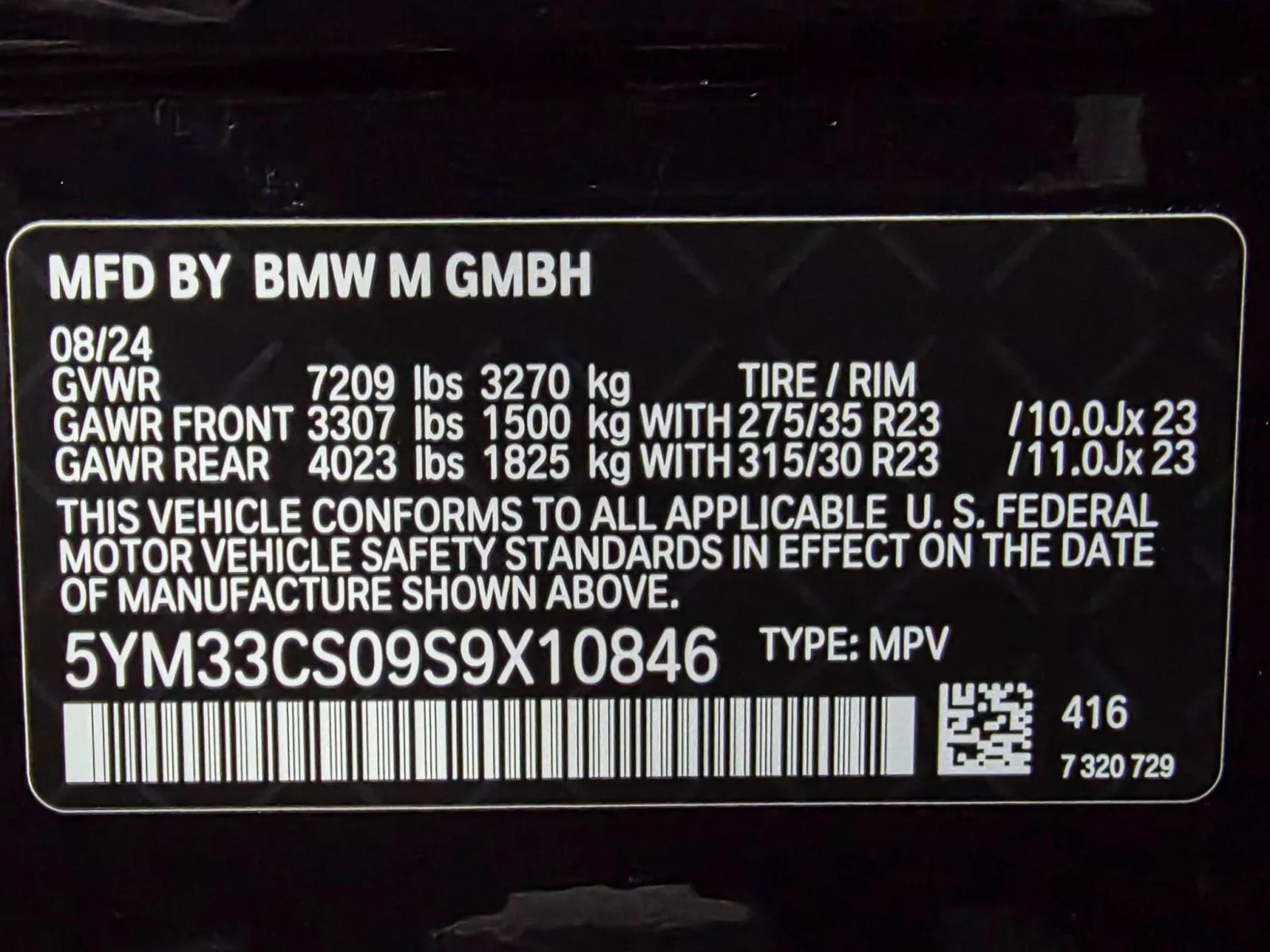 2025 BMW XM Label Red - Photo 52