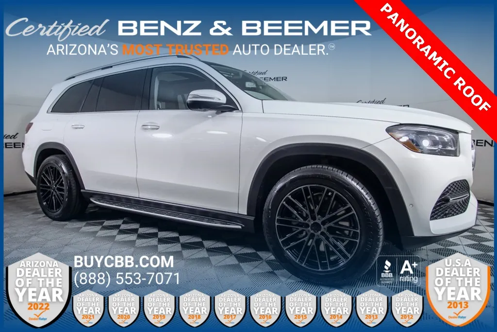 2020 Mercedes-Benz GLS