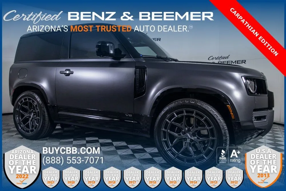 2024 Land Rover Defender Carpathian Edition's photo