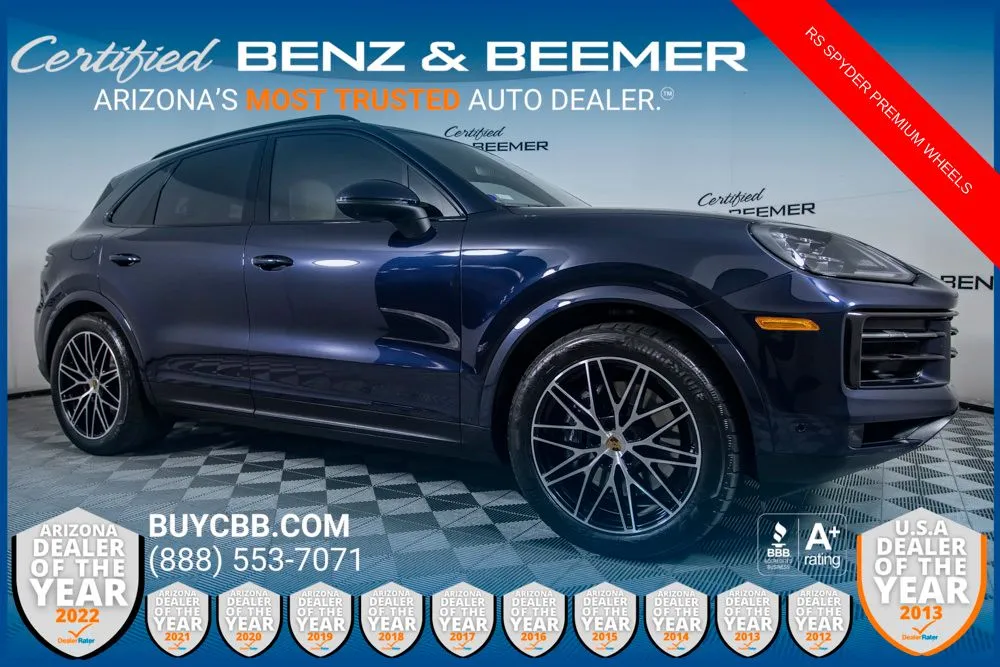 2025 Porsche Cayenne