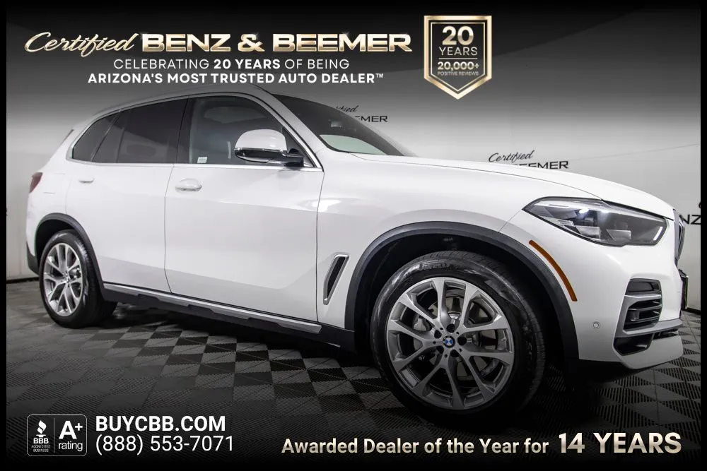 2023 BMW X5 xDrive40i's photo