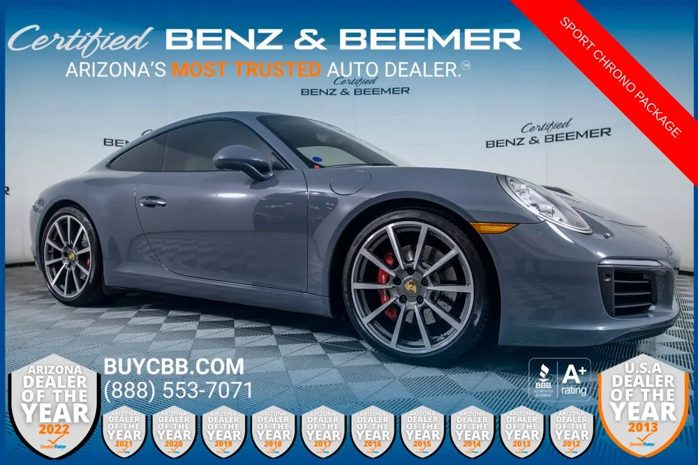 2017 Porsche 911 Carrera S