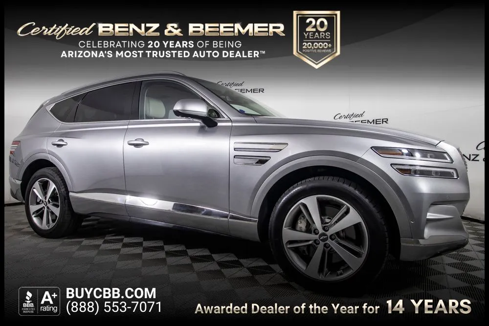 2023 GENESIS GV80