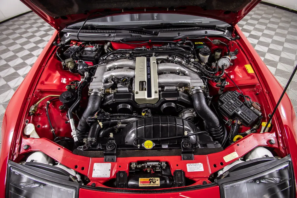 Nissan 300ZX photo 50