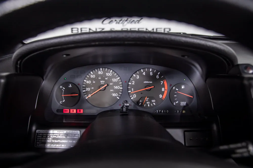 Nissan 300ZX photo 37