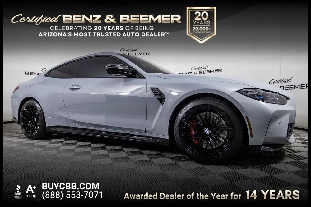 2024 BMW M4 Competition xDrive's photo